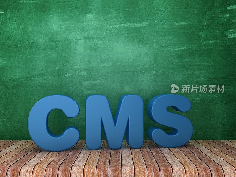 在黑板背景上的3D文字CMS - 3D渲染